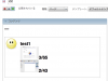 Novius OS で A/B テスト